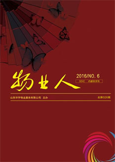 &#24320;&#20113;&#32593;&#39029;&#29256;&#45;&#24320;&#20113;&#107;&#97;&#105;&#121;&#117;&#110;&#40;&#20013;&#22269;&#41;