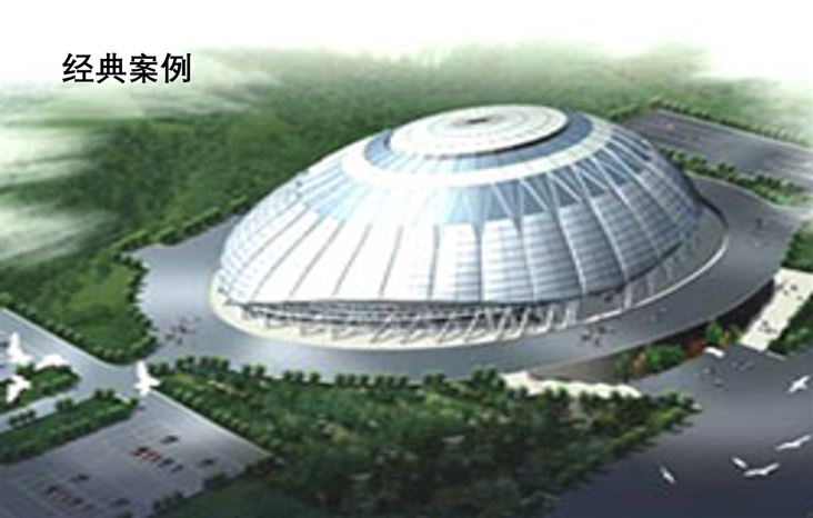 开云网页版-开云kaiyun(中国)